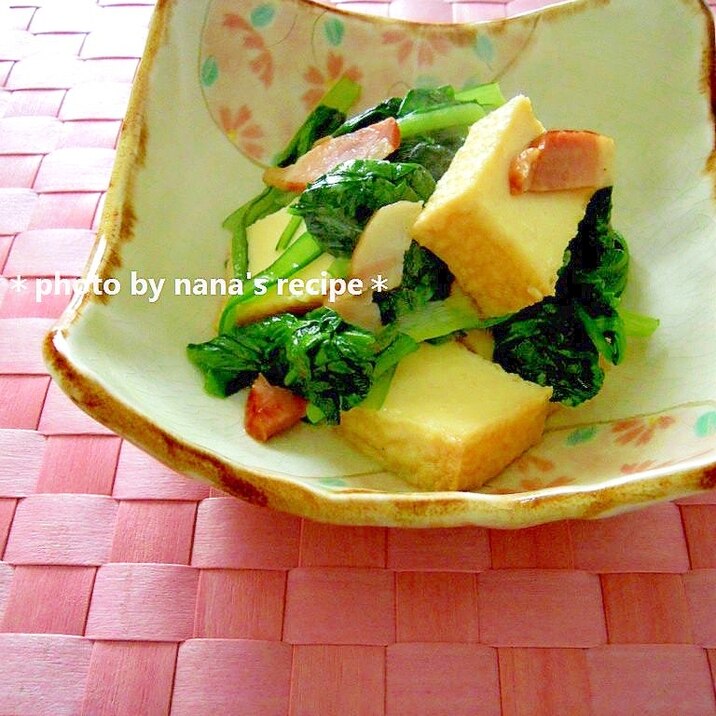 昆布茶だけで超簡単な味付け！小松菜と厚揚げの炒め物